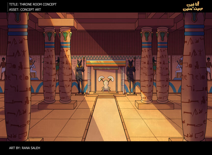 Concept art of a throne room from an animation project I am working on